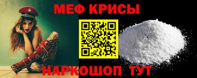 apvp Ангарск
