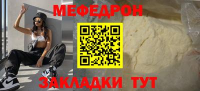 кокаин Анапа