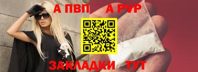 MESCALINE Анжеро-Судженск