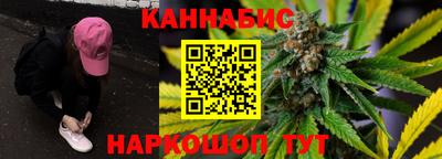 кокаин Анапа