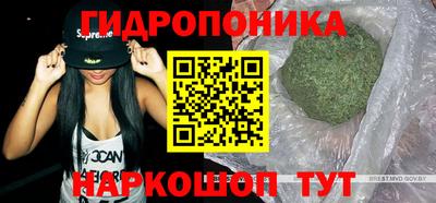 MESCALINE Анжеро-Судженск