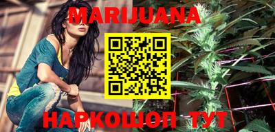 кокаин Анапа