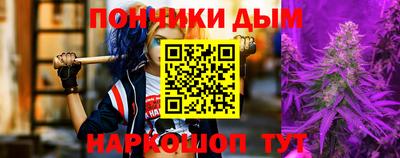 apvp Ангарск
