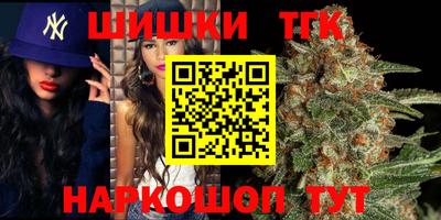 apvp Ангарск