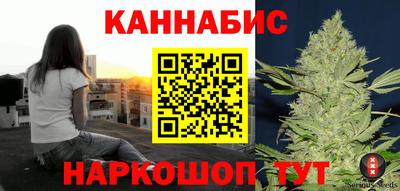 MESCALINE Анжеро-Судженск