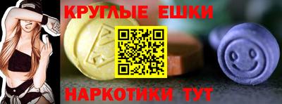 apvp Ангарск
