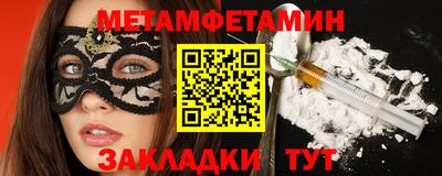 apvp Ангарск