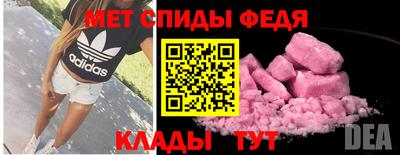 apvp Ангарск