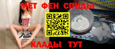 кокаин Анапа