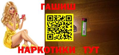 MESCALINE Анжеро-Судженск