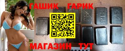 apvp Ангарск