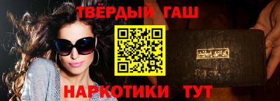 MESCALINE Анжеро-Судженск