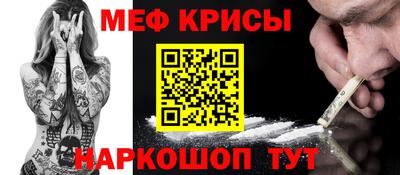 apvp Ангарск