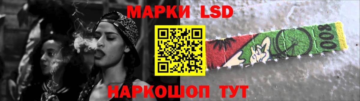 Лсд 25 экстази кислота  Вход с VPN  Анапа  mega сайт  Лсд 25 экстази кислота  LSD-25 экстази 
